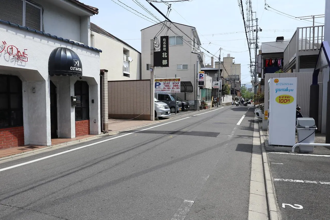 京町家ゲストハウス 旅庵 織  京都市 ゲストハウス