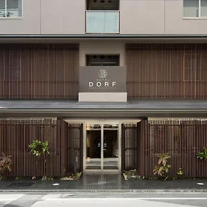ホテルドルフ 河原町二条 京都市