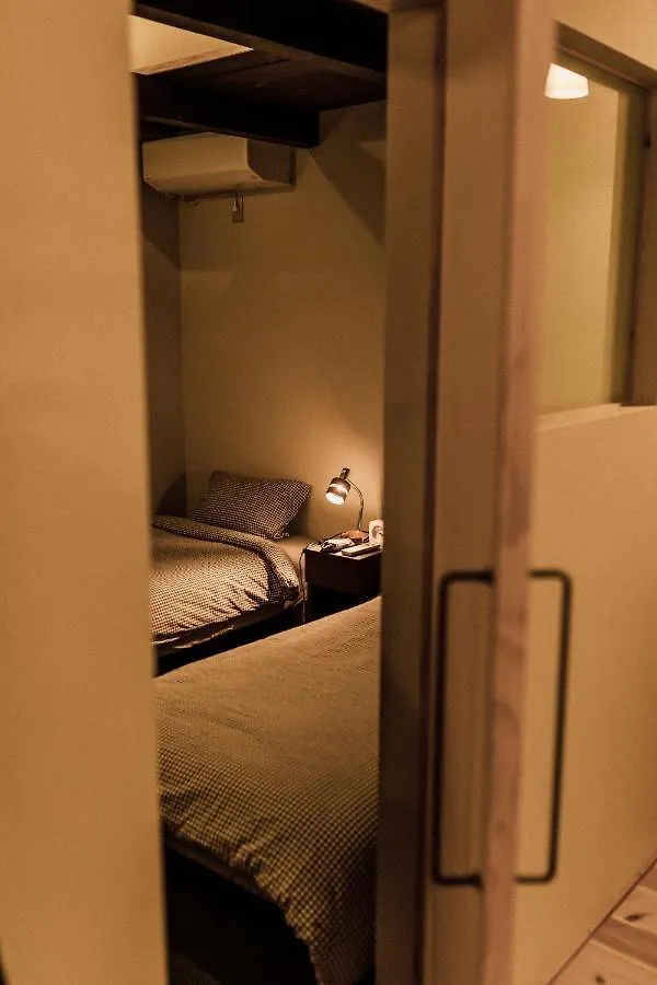Ori Stay And Living Kyoto