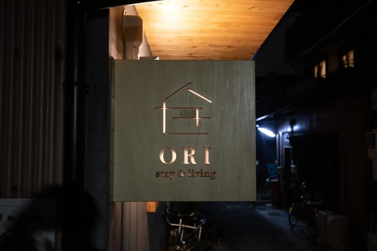 Ori Stay And Living 京都